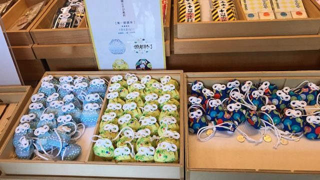 川越氷川神社の鯛みくじの期間は 当たる 大吉が出たら恋愛成就できるって本当 Truth