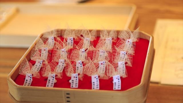 縁結び玉
