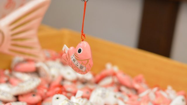 鯛みくじ