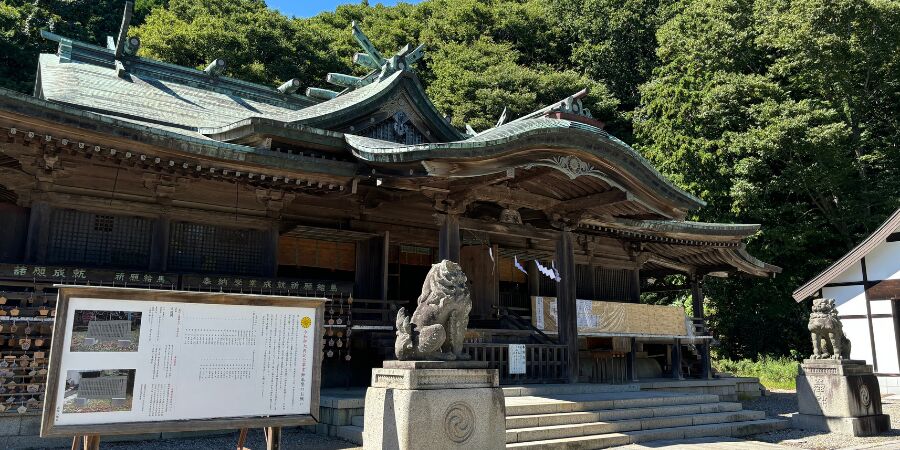 函館八幡宮（函館市）