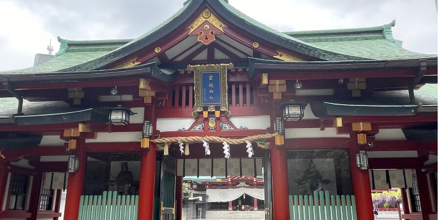 日枝神社